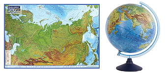 Карты в в Бердске школьные глобусы