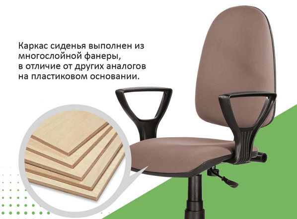 Кресло усиленное для офиса персонала в в Бердске, цвета на выбор Новосибирская область фото 1