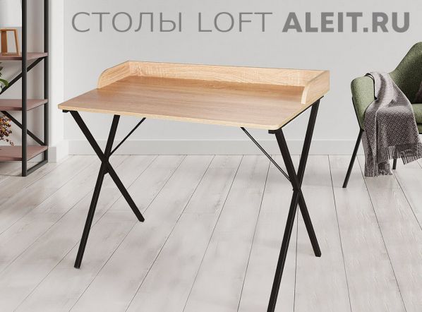 Стол компьютерный M.008 Loft в в Бердске, металлический каркас Новосибирская область фото 1