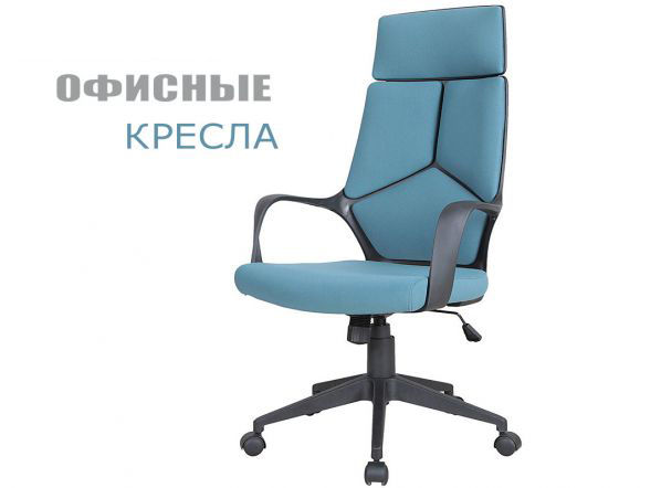 Офисное кресло Chair 515 эргономичное в в Бердске для руководителя Новосибирская область фото 1