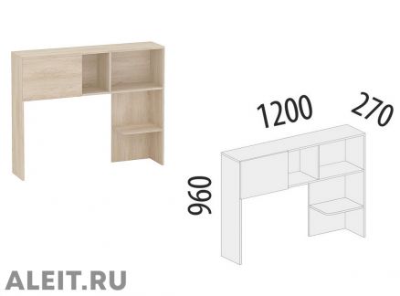 Фото 9: Компьютерный офисный стол 4 - ALF.64N.110-1