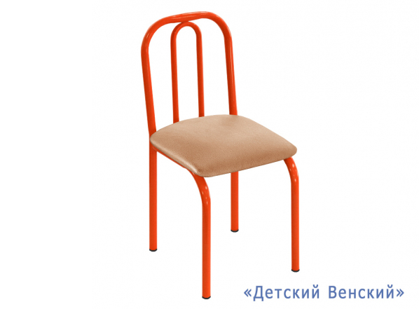 Стул «Детский Венский» в в Бердске, рост «0, 1, 2, 3» купить для ДОУ «Aleit-54» • Новосибирск фото 1