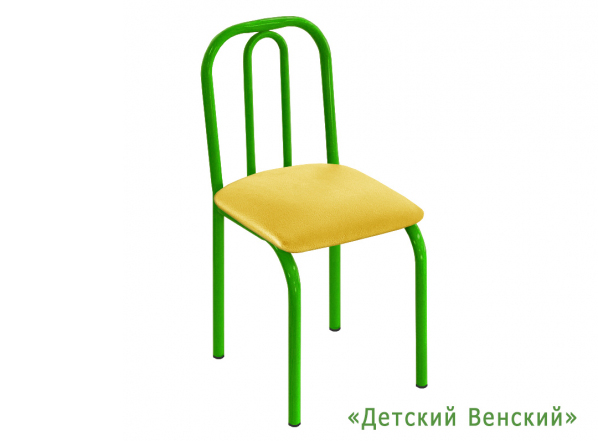 Мягкие стульчики «Венские», цветные для детского сада «Aleit-54» • Новосибирск, 3 - 0 ростовая группа фото 7