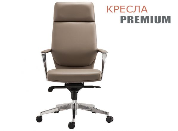 Офисное кресло для руководителя в в Бердске, механизм качания с мультиблоком Новосибирская область фото 1